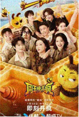 作者访谈三个关键信息封面