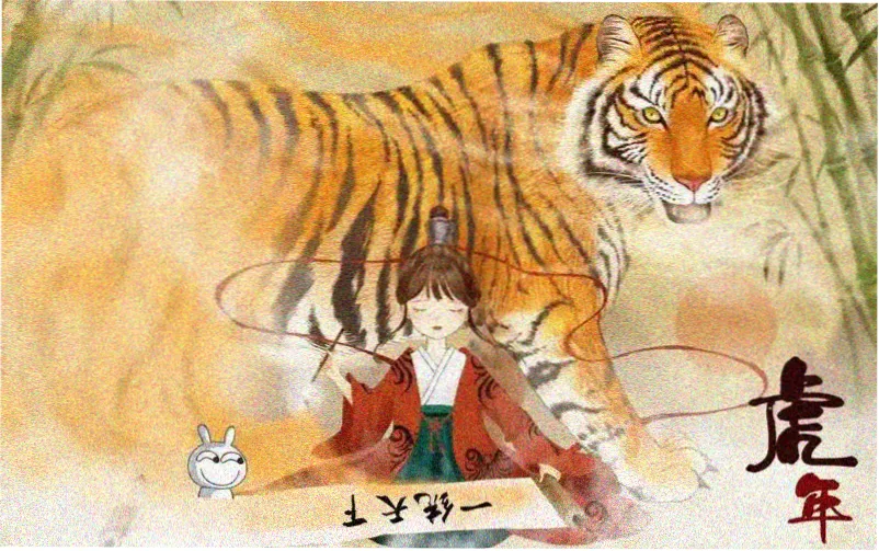 麻衣的日常漫画主视觉封面